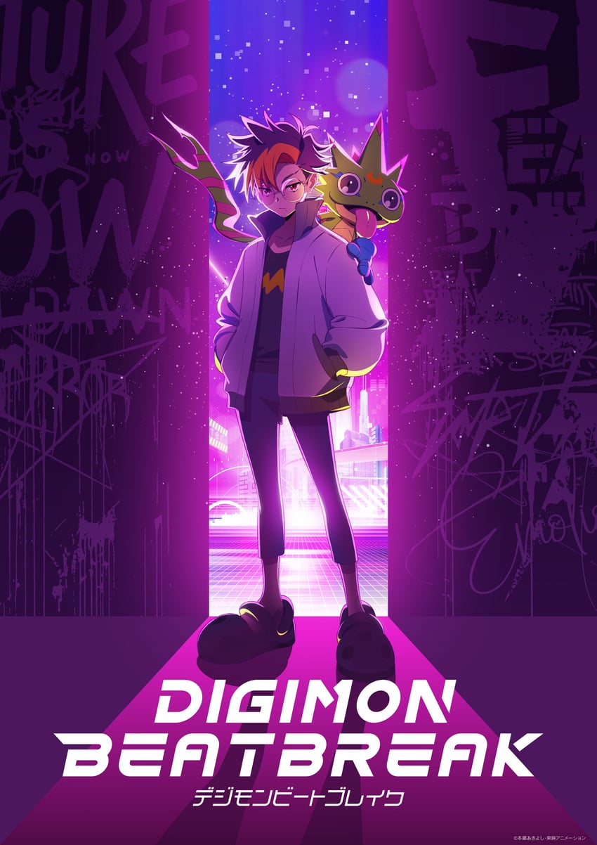 gekkomon and tenma tomoro (digimon and 1 more)