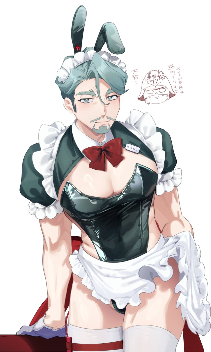 char aznable and challia bull (gundam and 1 more) drawn by hmok_asari