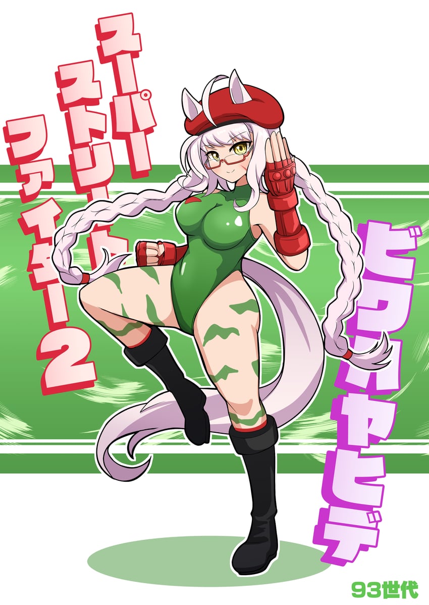 cammy white and biwa hayahide (umamusume and 2 more) drawn by aonoji