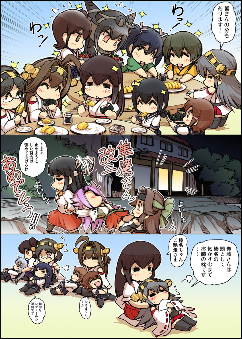 kaga, hibiki, kongou, inazuma, akagi, and 13 more (kantai collection) drawn by hisahiko