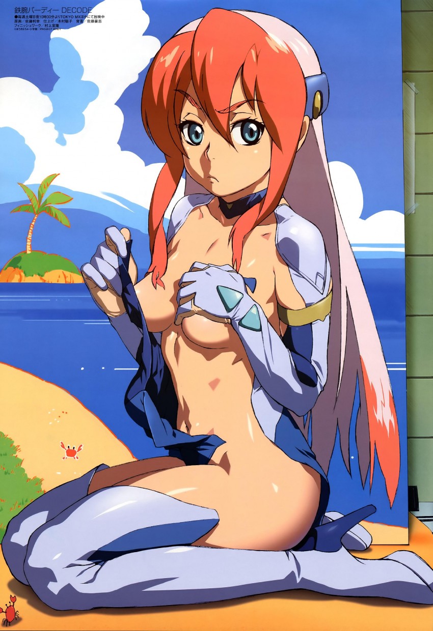 birdy cephon altera (megami magazine and 2 more) drawn by satou_toshiyuki