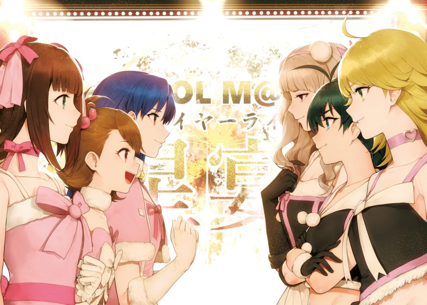 hoshii miki, kisaragi chihaya, amami haruka, shijou takane, ganaha hibiki, and 1 more (idolmaster and 1 more) drawn by hitoto
