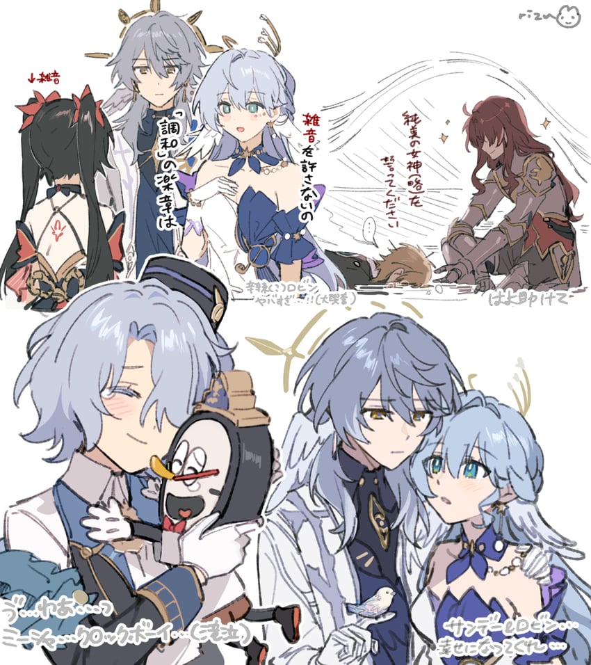 sparkle, robin, aventurine, sunday, argenti, and 2 more (honkai and 1 more) drawn by rizu033