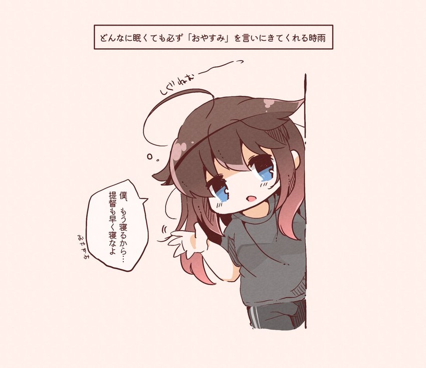shigure and shigure kai ni (kantai collection) drawn by bloom2425