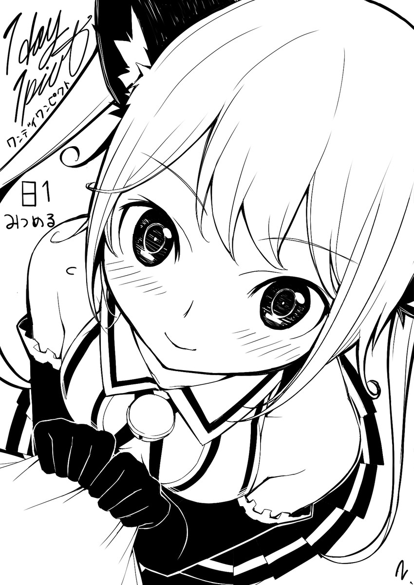 original drawn by kugatsu_takaaki