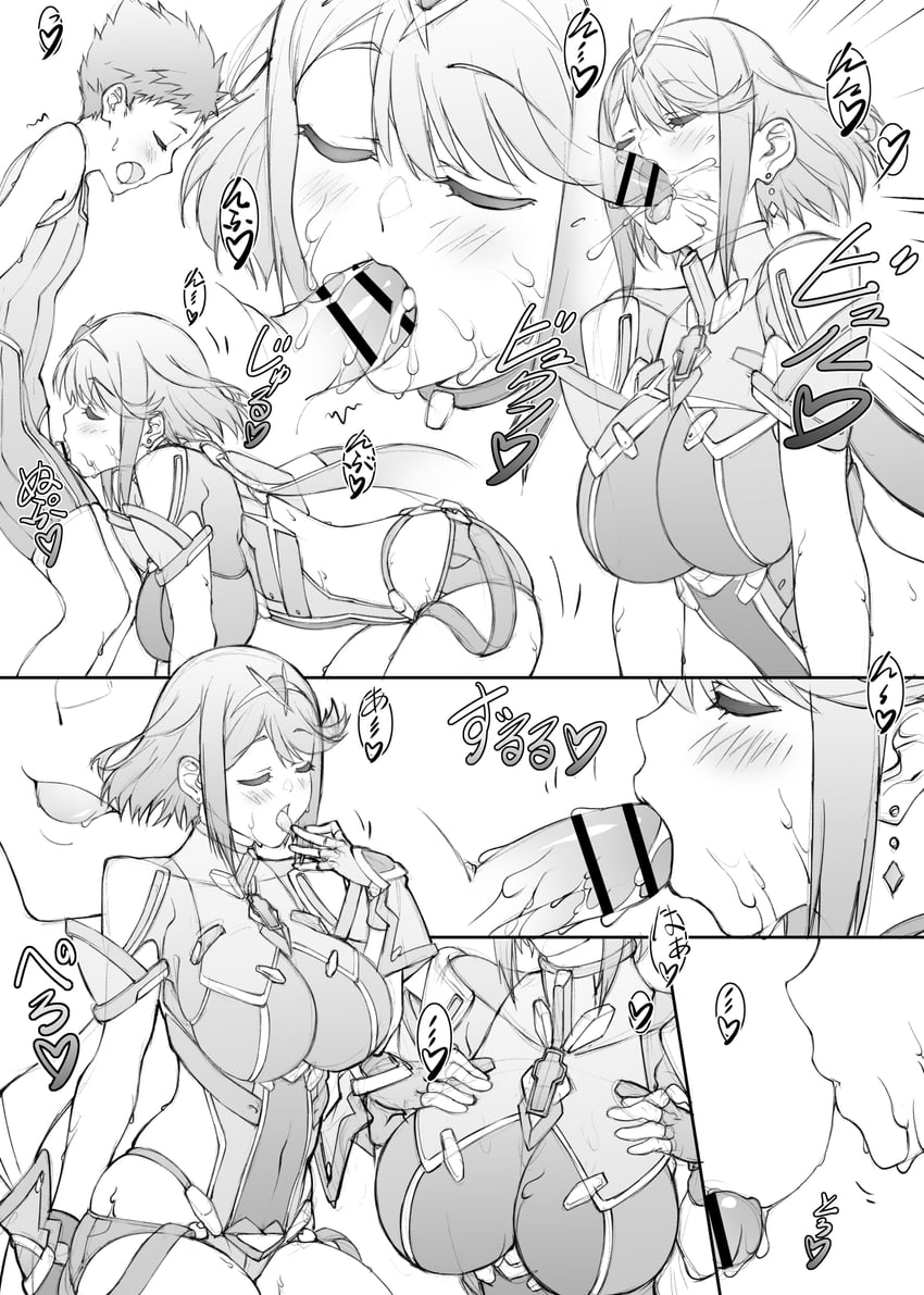 pyra and rex (xenoblade chronicles and 2 more) drawn by shikishima_gangu