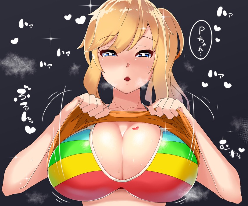 ohtsuki yui (idolmaster and 1 more) drawn by signum_(nanohanano77)