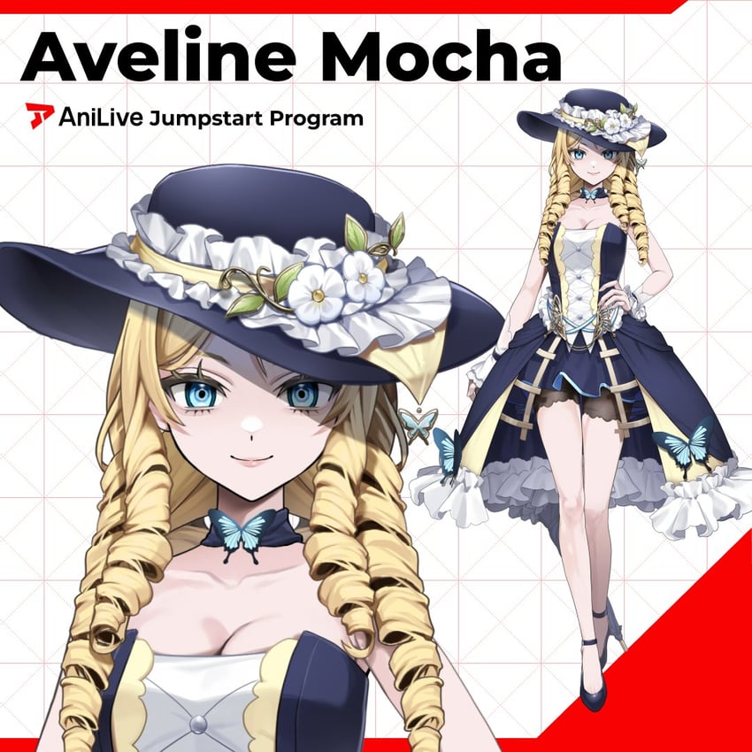 aveline mocha (anilive and 1 more)