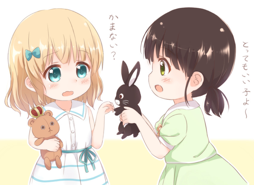 kirima syaro, ujimatsu chiya, and anko (gochuumon wa usagi desu ka?) drawn by araki495
