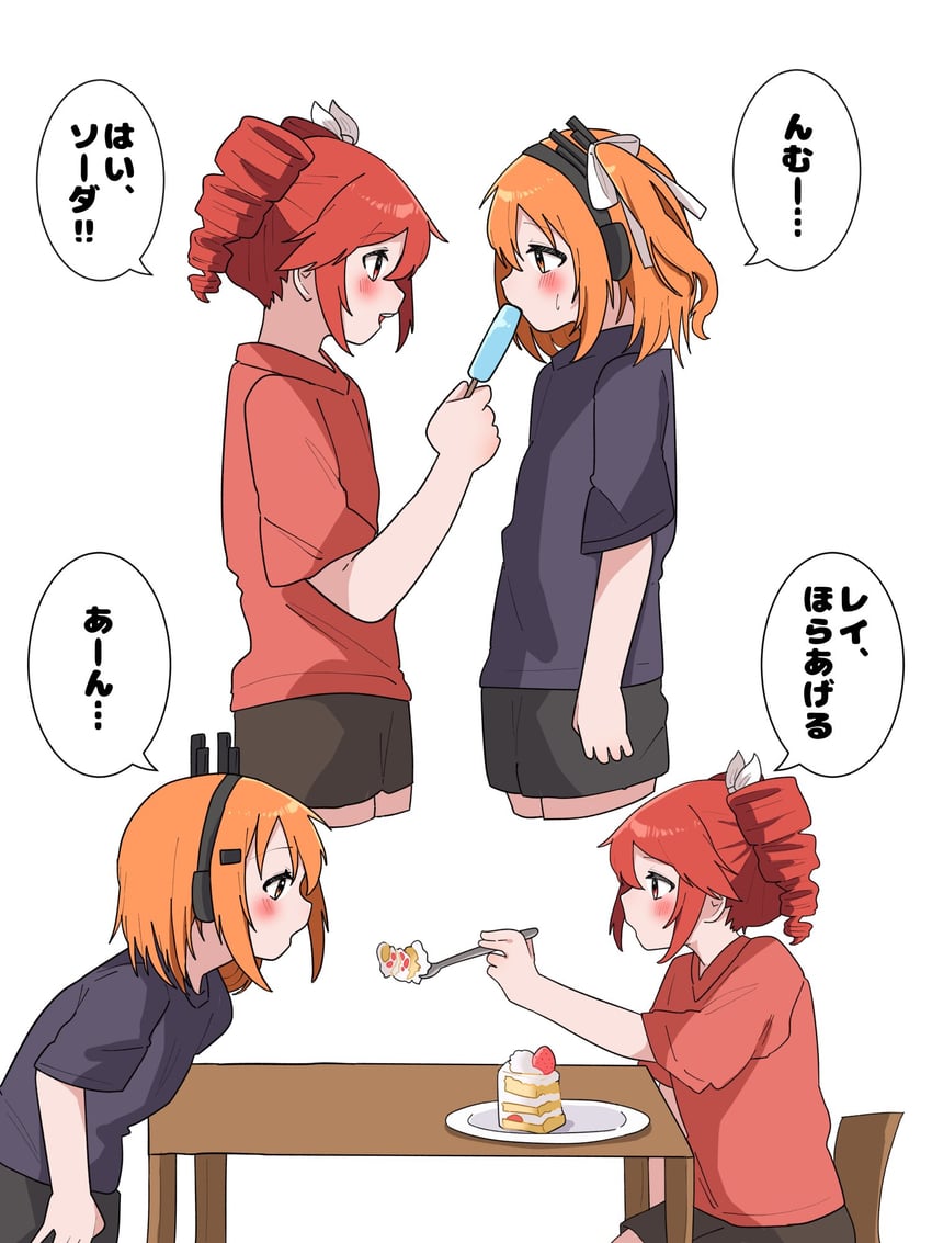 kasane teto and adachi rei (utau and 1 more) drawn by haru_maron