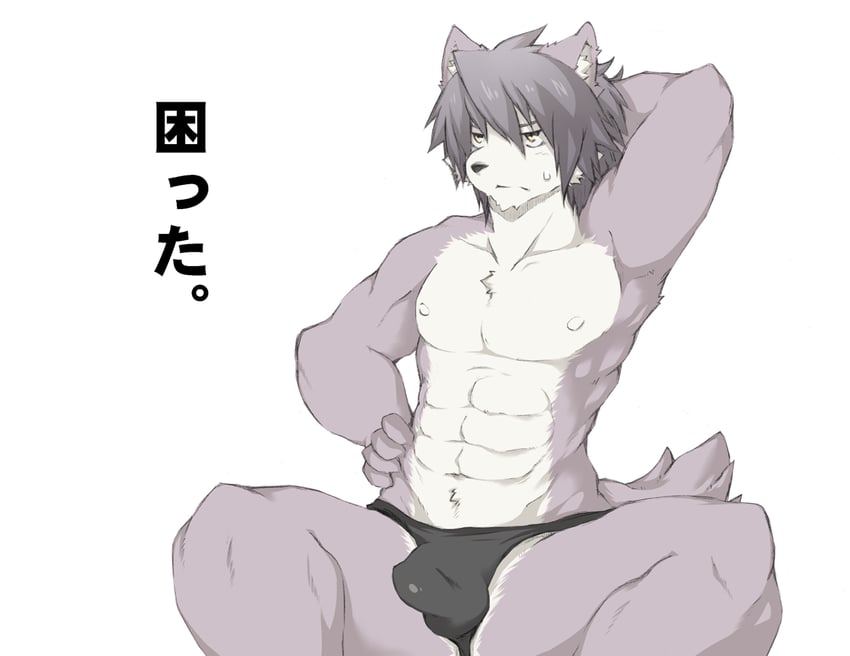 kouya aotsuki (morenatsu) drawn by kitaguni_paruma_(dosanco15)