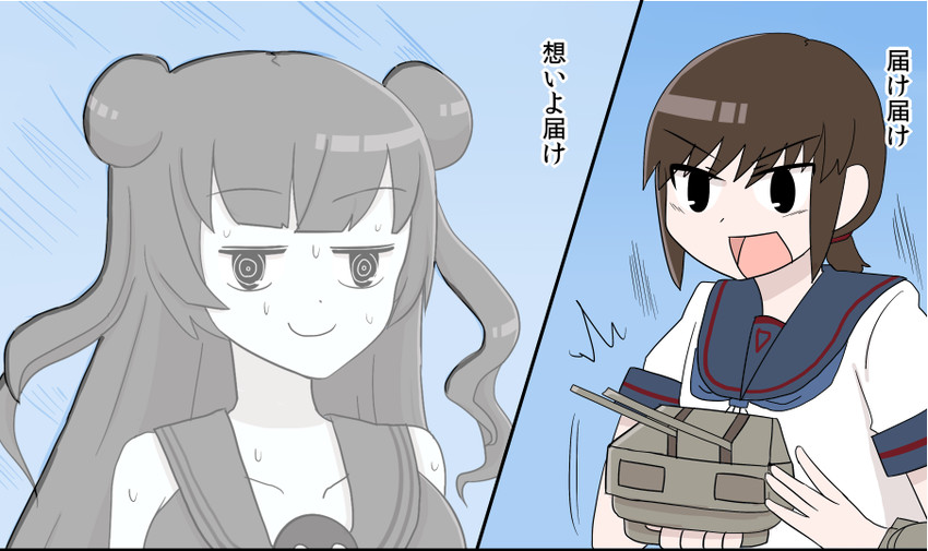 fubuki, fubuki kai ni, and light cruiser oni (kantai collection) drawn by gaiko_kujin