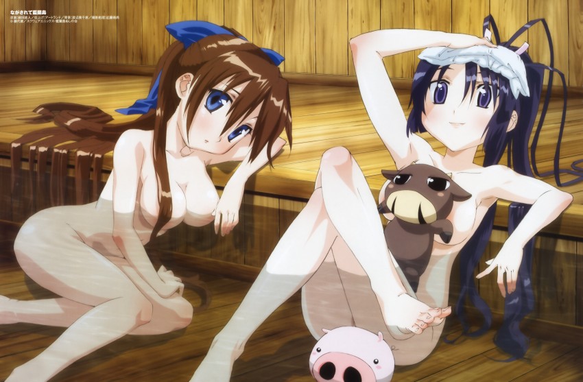 suzu, tonkatsu, shinobu, and beef jerky (nagasarete airantou and 1 more) drawn by hosoda_naoto