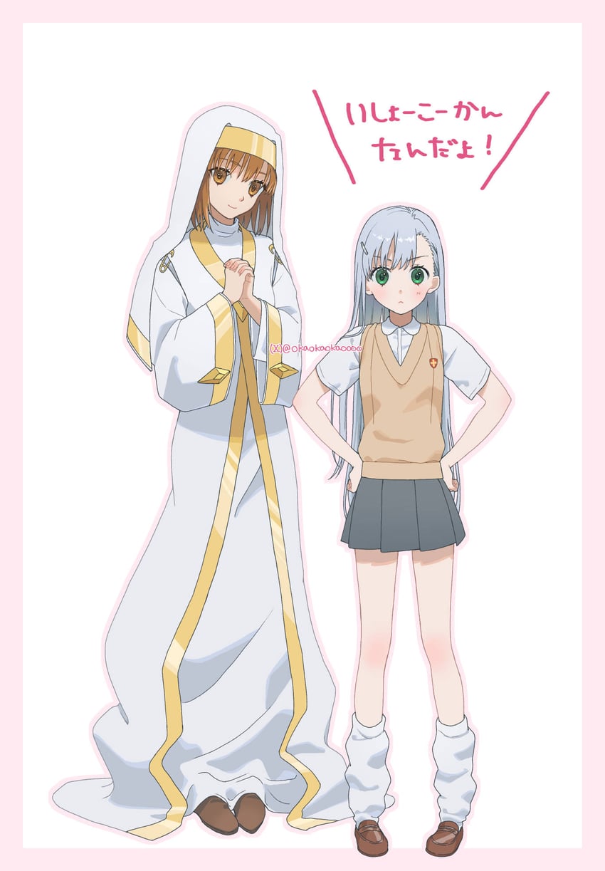 misaka mikoto and index (toaru majutsu no index and 1 more) drawn by okaokaokaoooo
