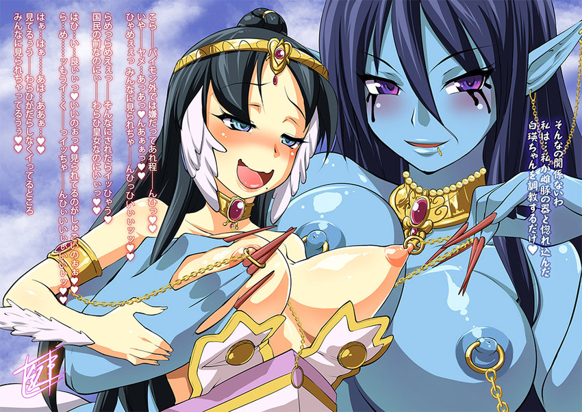ren hakuei and paimon (magi the labyrinth of magic) drawn by nanakagi_satoshi