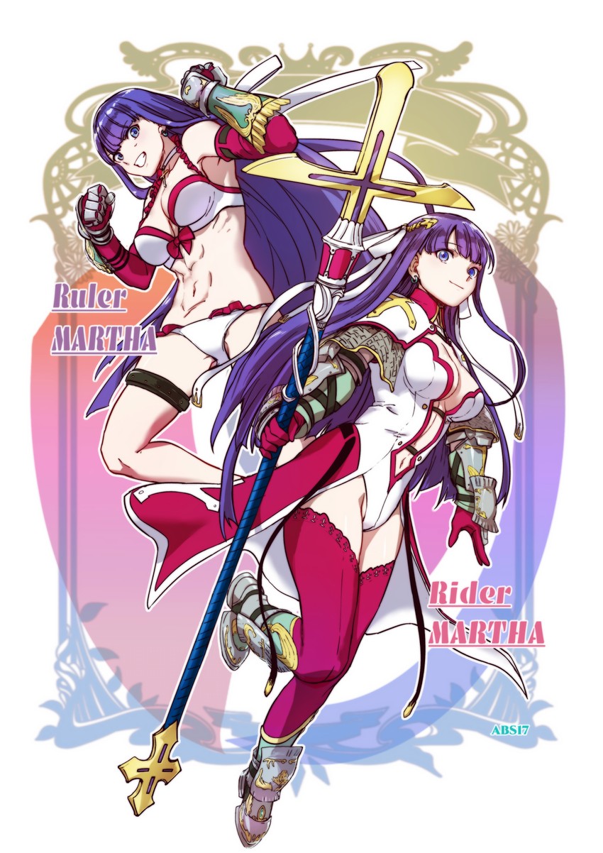 martha (fate and 1 more) drawn by aoba_(smartbeat)