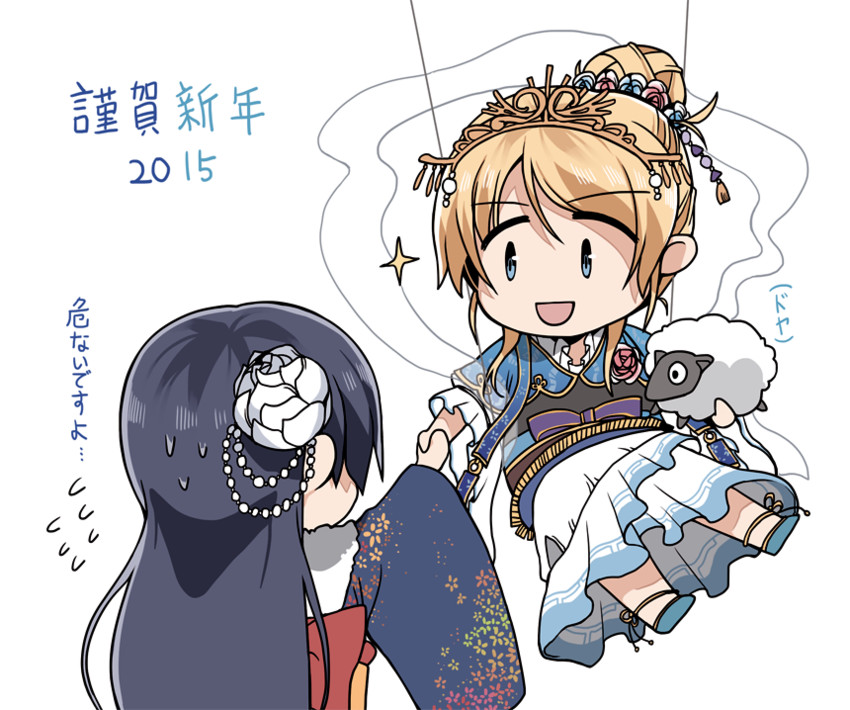 sonoda umi and ayase eli (love live! and 1 more) drawn by clipe