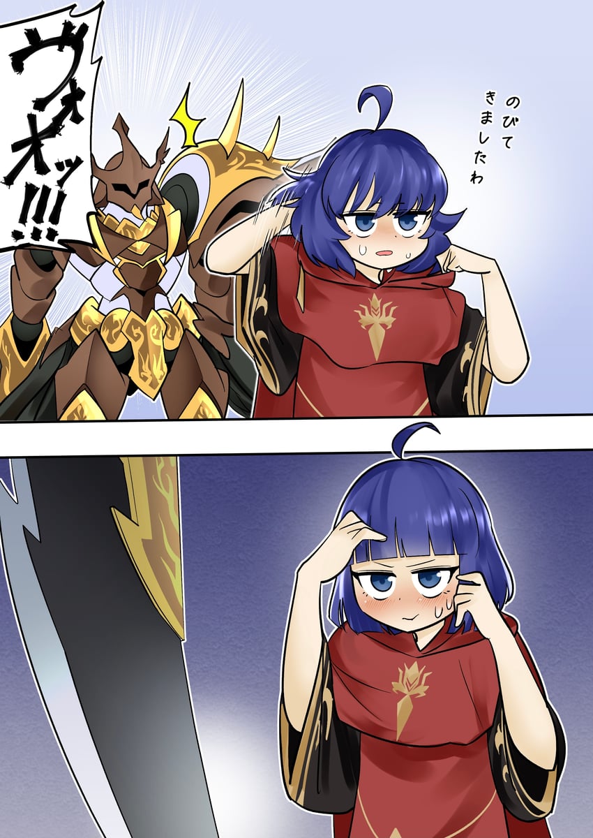 lo the prayers of the voiceless voice and skull guardian protector of the voiceless voice (yu-gi-oh!) drawn by sawan_cutman