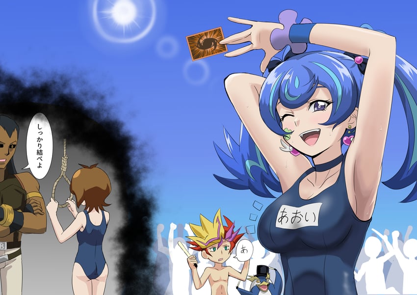 zaizen aoi, fujiki yusaku, blue angel, playmaker, nightmare penguin, and 1 more (yu-gi-oh! and 3 more) drawn by muto_dt