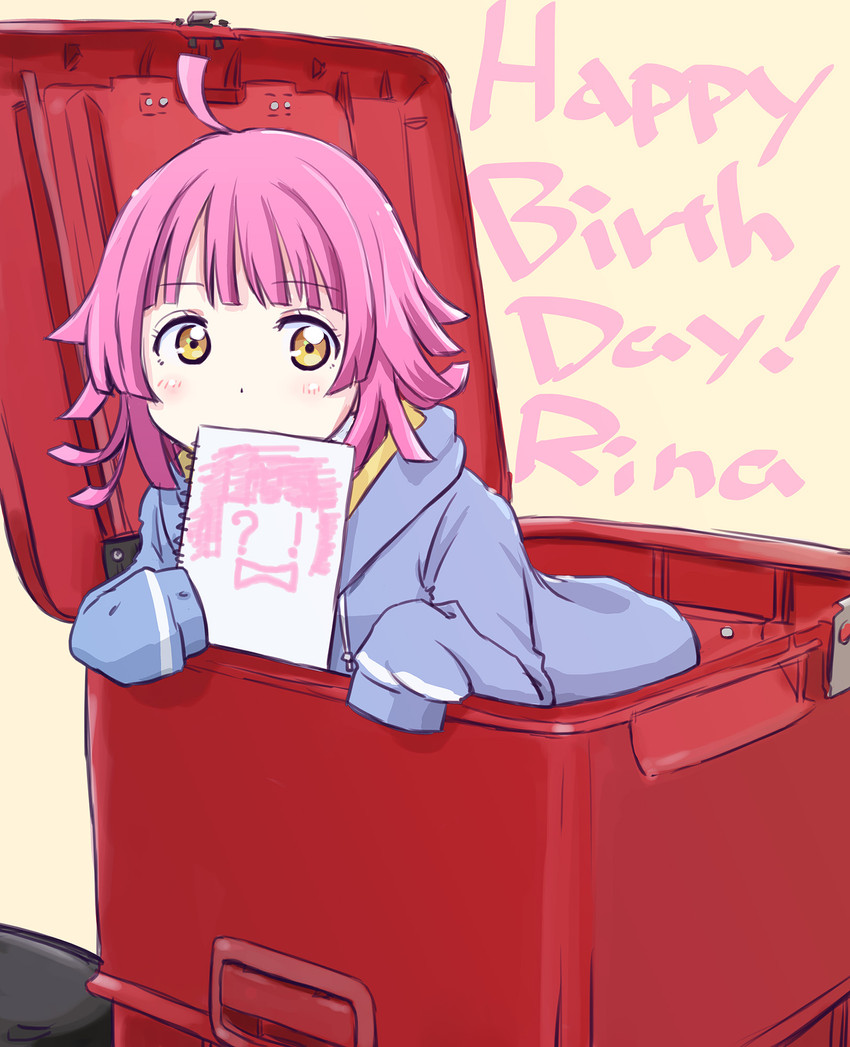 tennoji rina (love live! and 1 more) drawn by maruyo
