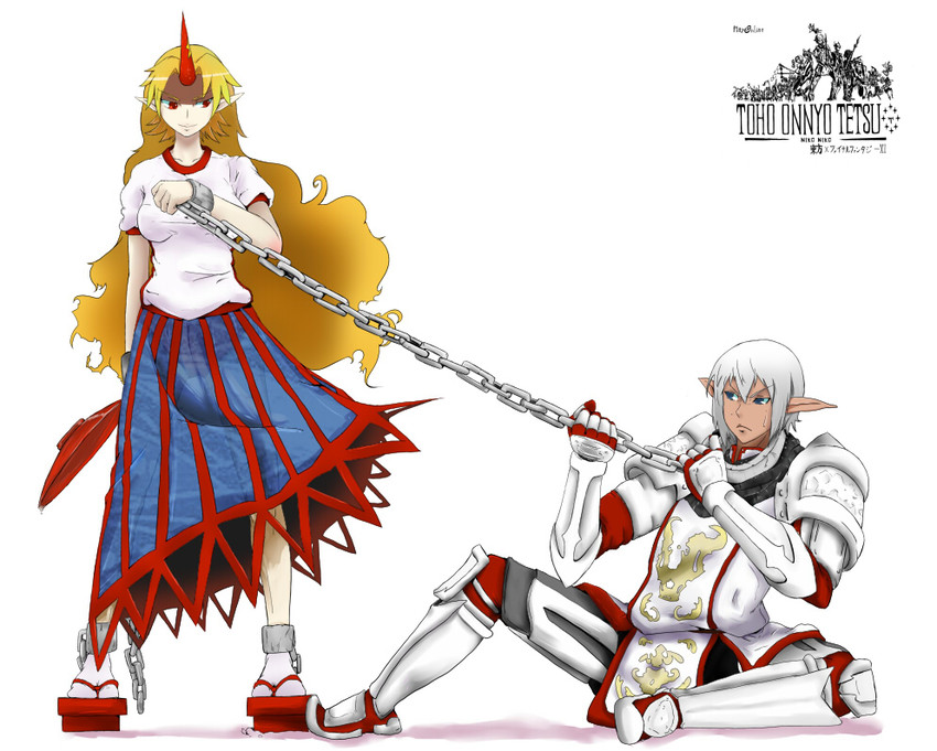 hoshiguma yuugi and buront (touhou and 3 more) drawn by iwamasama