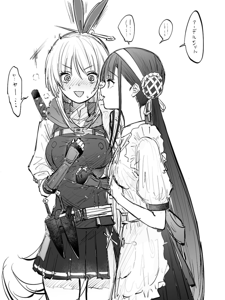 satsuki mari and kanzaki adelheid (heaven burns red) drawn by kulfiq