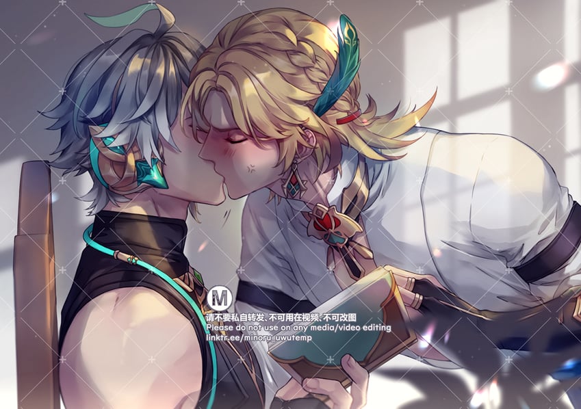alhaitham and kaveh (genshin impact) drawn by minoru_(minoru_uwutemp)