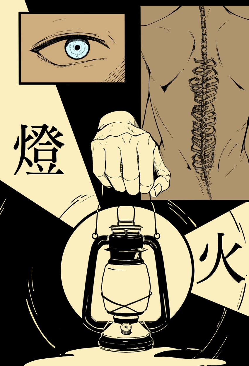 park moo-hyun (eoduun badaui deungbul-i doeeo) drawn by kaze_npius