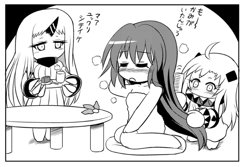 northern ocean princess, seaport princess, and kisaragi (kantai collection) drawn by wakabayashi_makoto