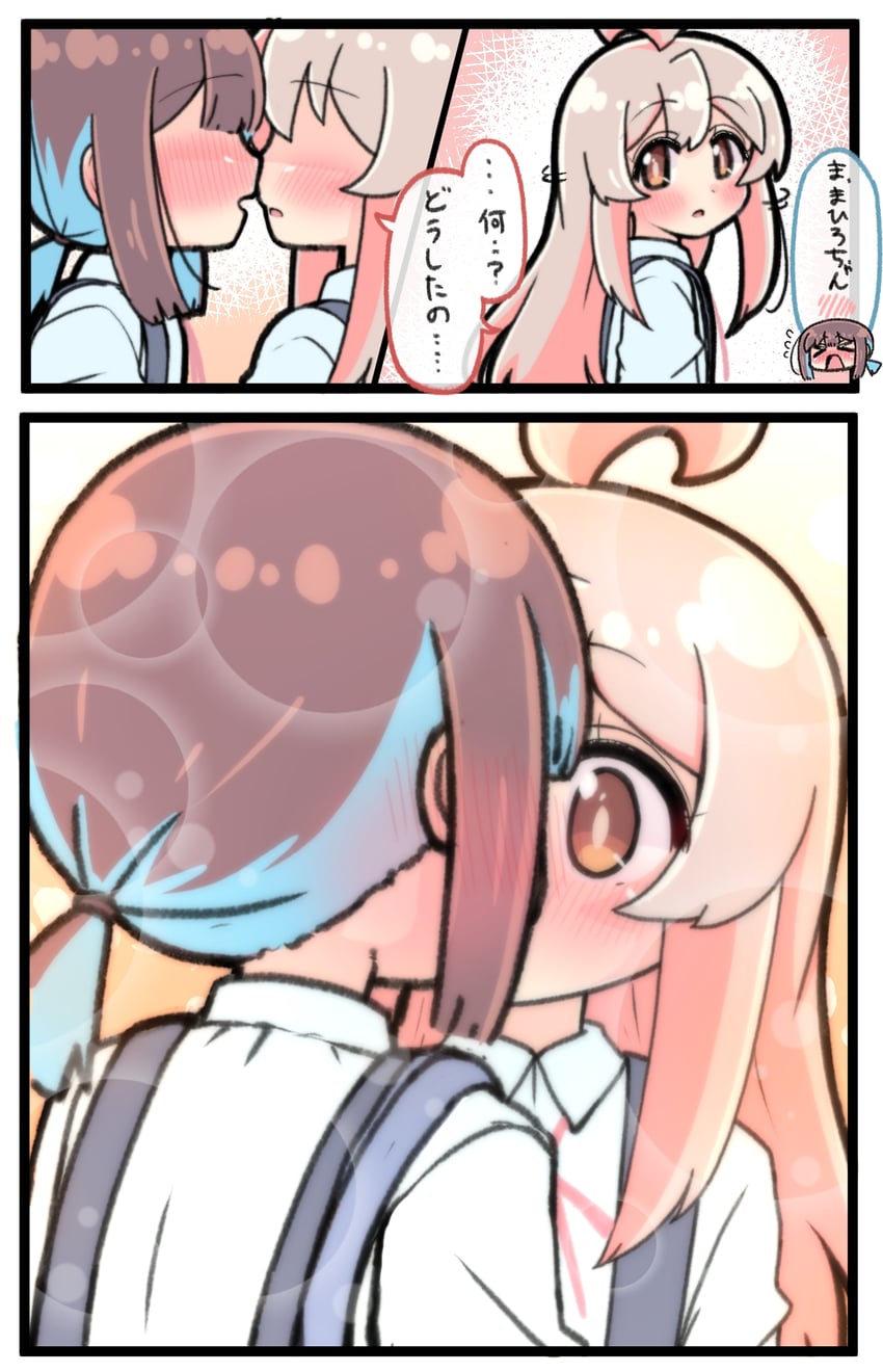 oyama mahiro and hozuki momiji (onii-chan wa oshimai!) drawn by hiro_(05112423)