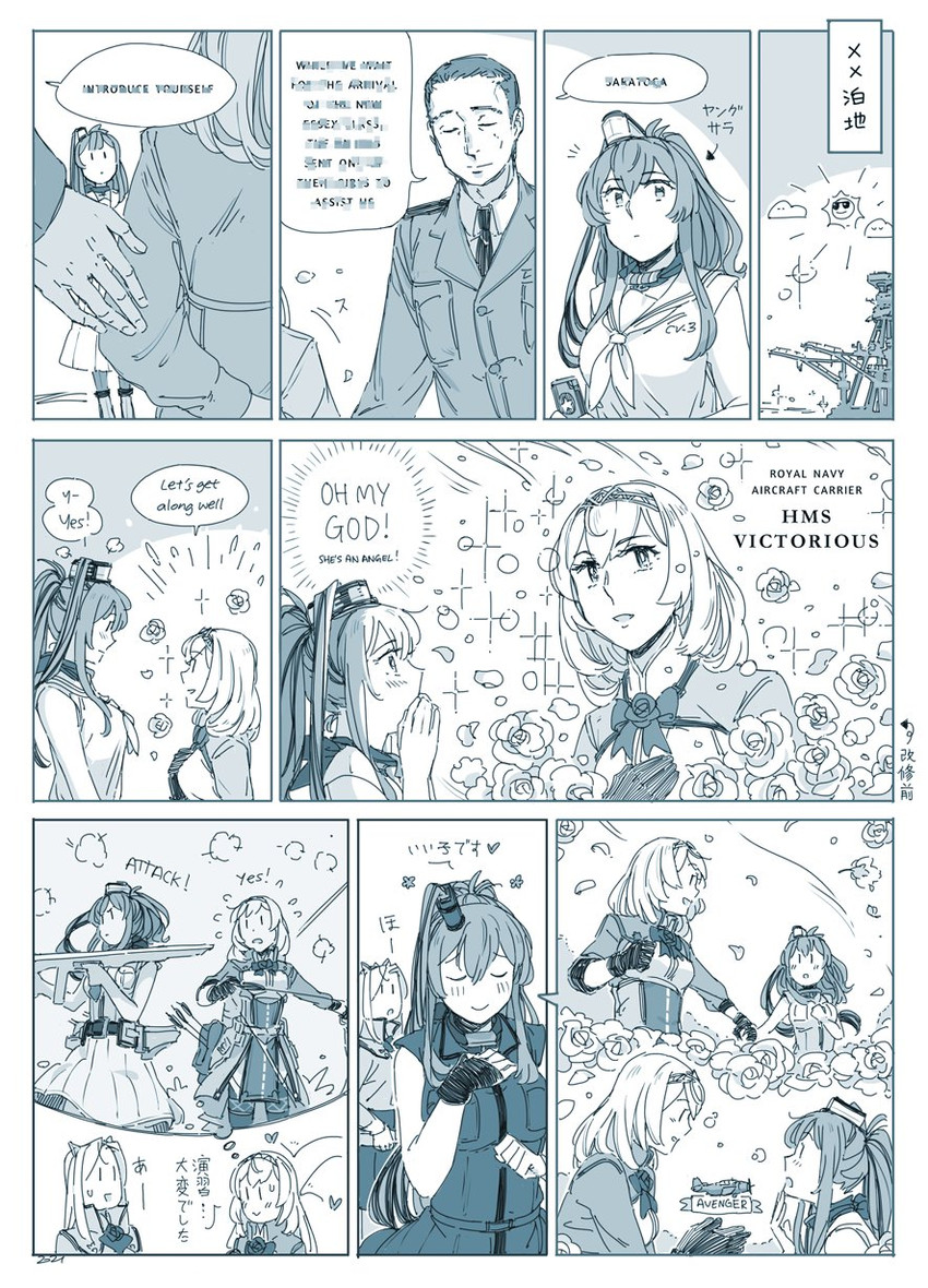 admiral, saratoga, nelson, and victorious (kantai collection) drawn by weidashming