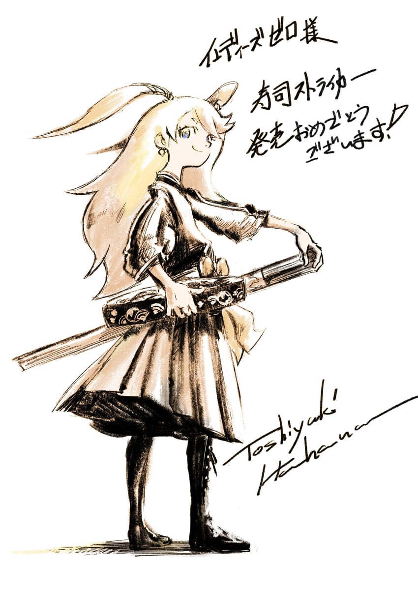 musashi (sushi striker: the way of sushido) drawn by itahana_toshiyuki