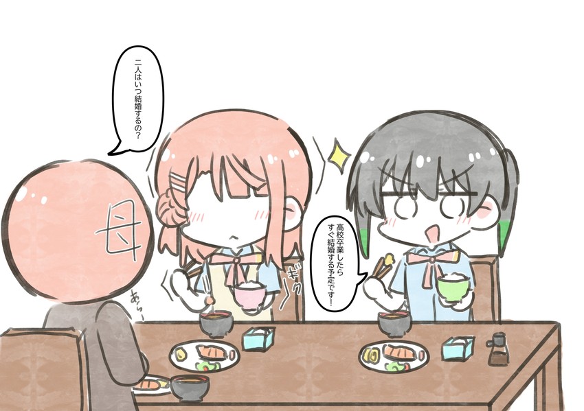 uehara ayumu and takasaki yu (love live! and 1 more) drawn by tjdudtjghd
