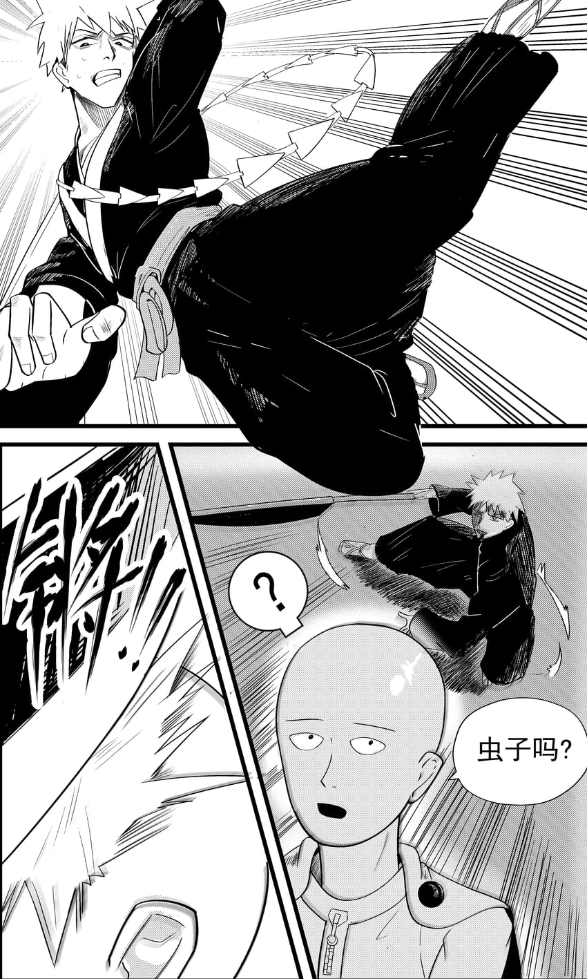kurosaki ichigo and saitama (bleach and 1 more) drawn by qingtian_(xhzd7752)