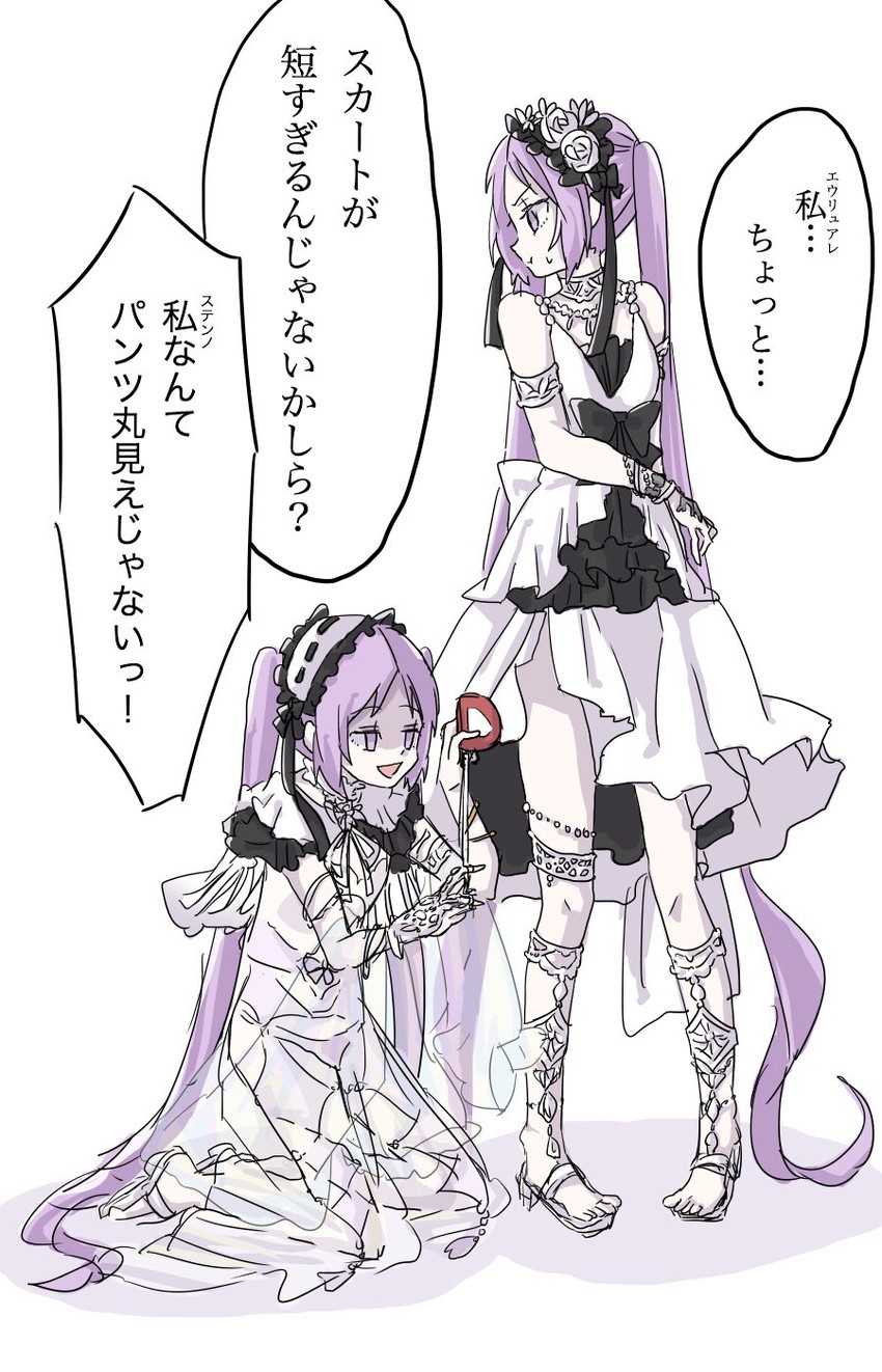 euryale and stheno (fate and 1 more) drawn by damemoto_000