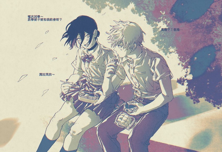 denji and reze (chainsaw man) drawn by nazo_no_hito