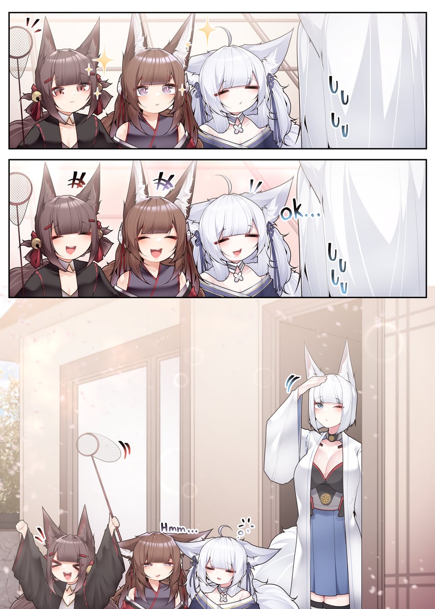 kaga, amagi-chan, akagi-chan, and shinano-chan (azur lane) drawn by samip