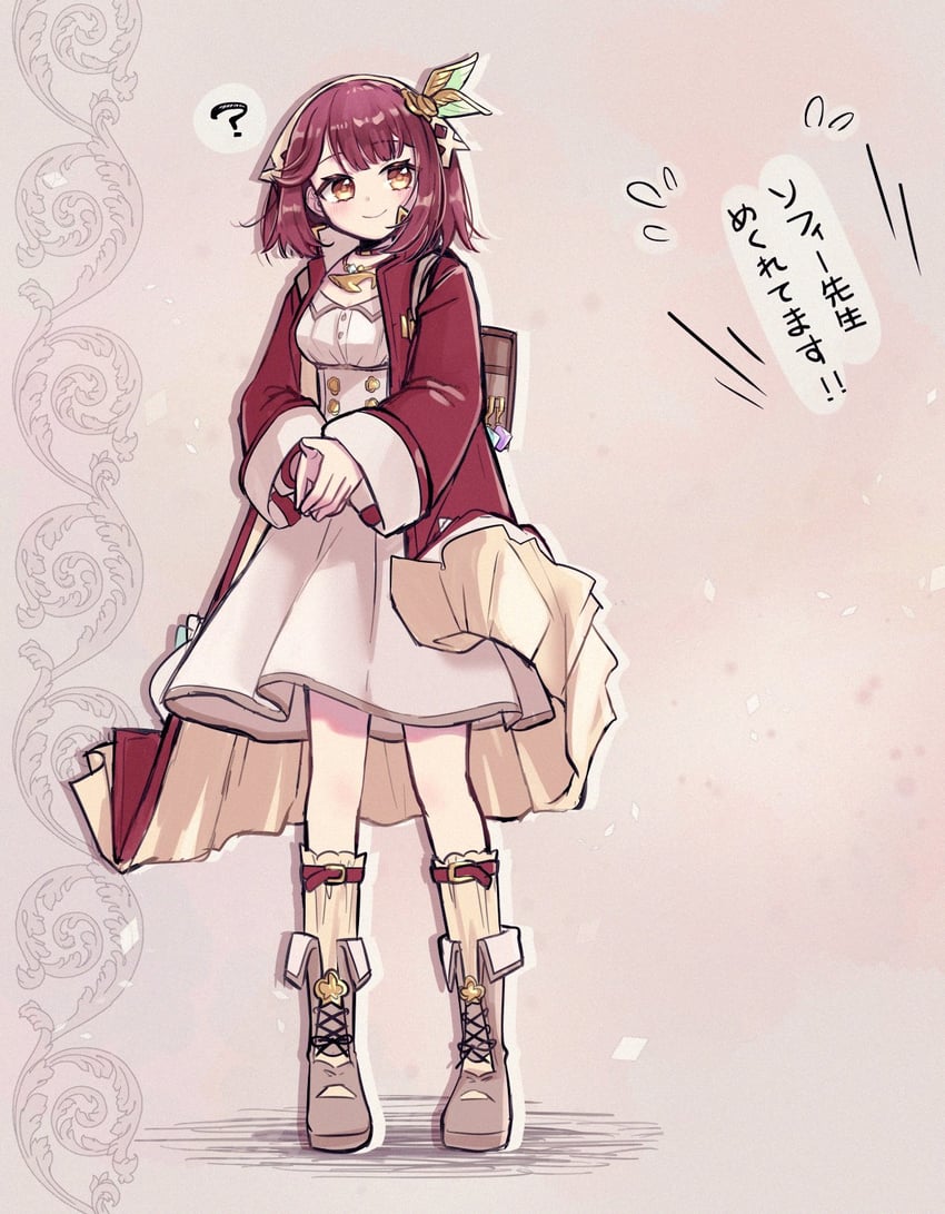 sophie neuenmuller (atelier and 1 more) drawn by aihira_(aihira12)