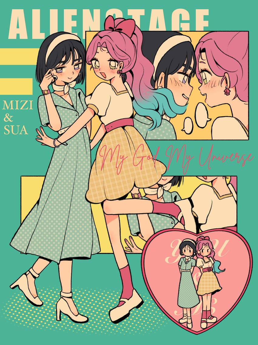 sua and mizi (alien stage) drawn by coldmeow
