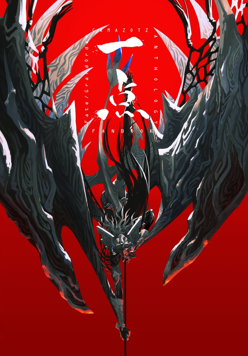 camazotz (fate and 1 more) drawn by m_t_m