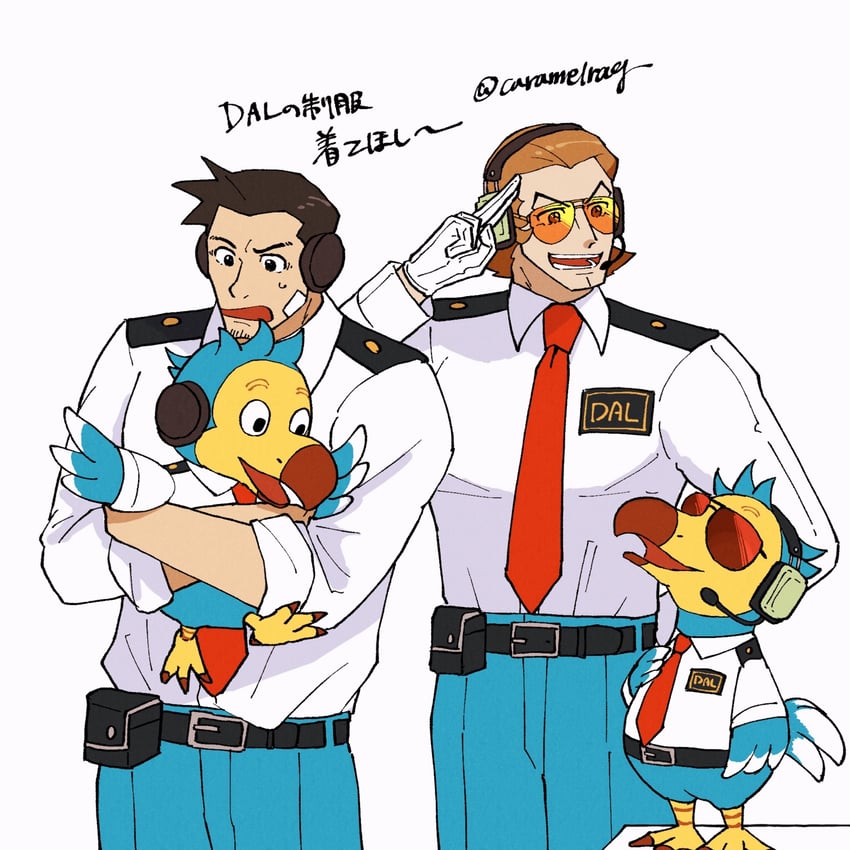 dick gumshoe, wilbur, bobby fulbright, and orville (ace attorney and 2 more) drawn by caramelrag