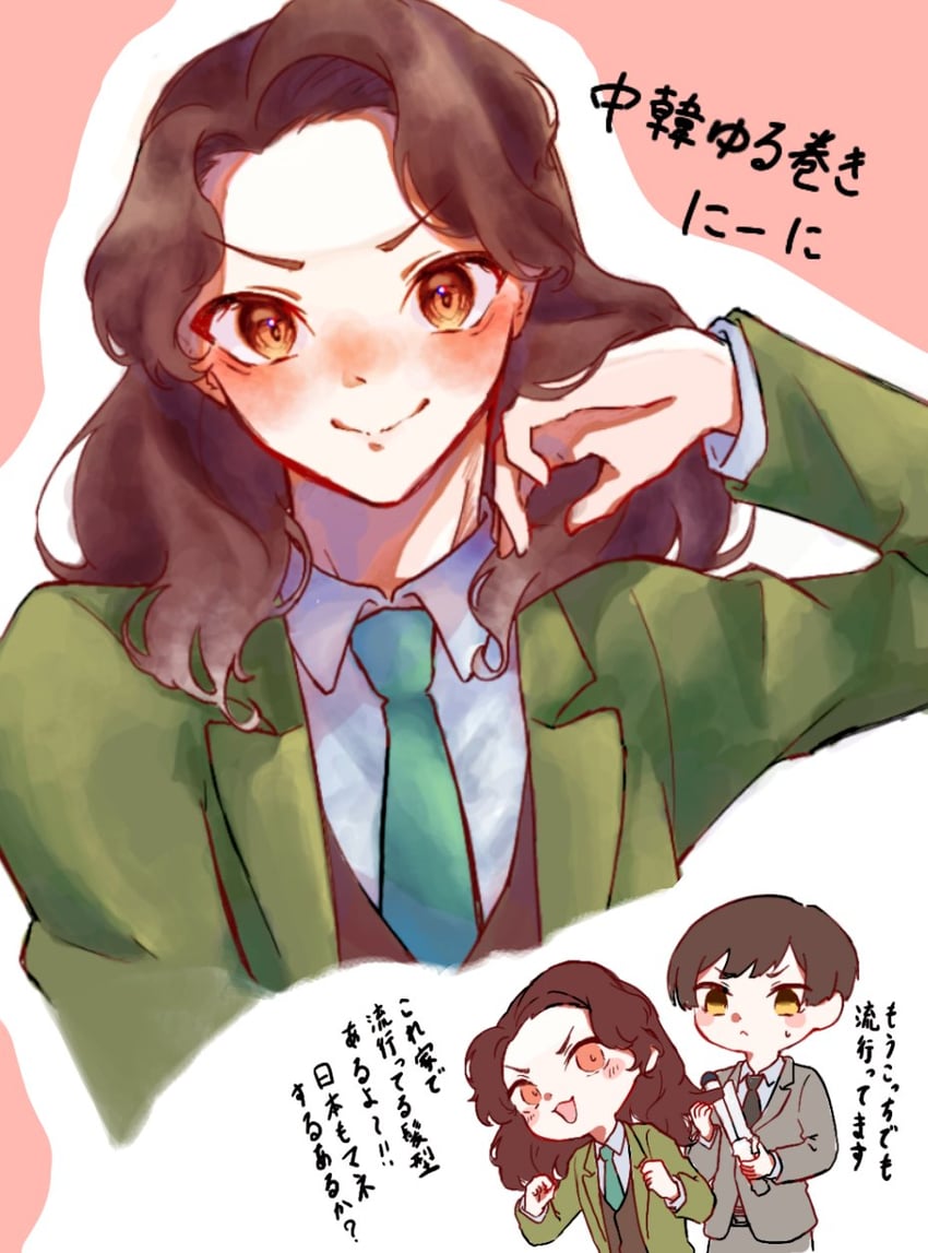 japan and china (axis powers hetalia) drawn by itimotu_kudasai