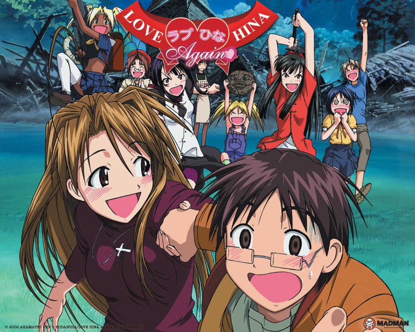 narusegawa naru, maehara shinobu, aoyama motoko, konno mitsune, kaolla su, and 5 more (love hina)