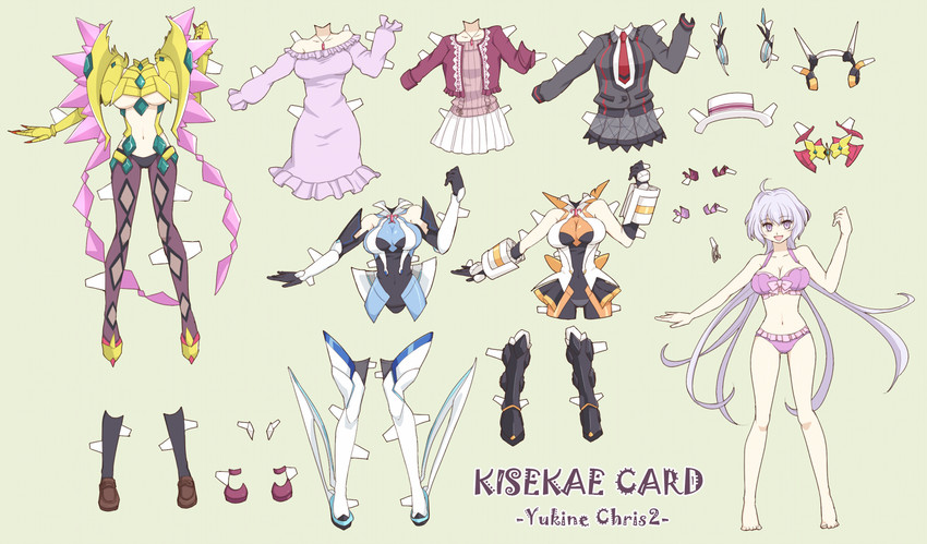 yukine chris (senki zesshou symphogear) drawn by nagi_mizuha