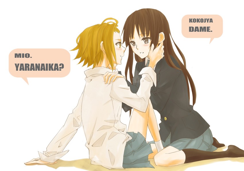 akiyama mio and tainaka ritsu (k-on!) drawn by gogono_pan'ya
