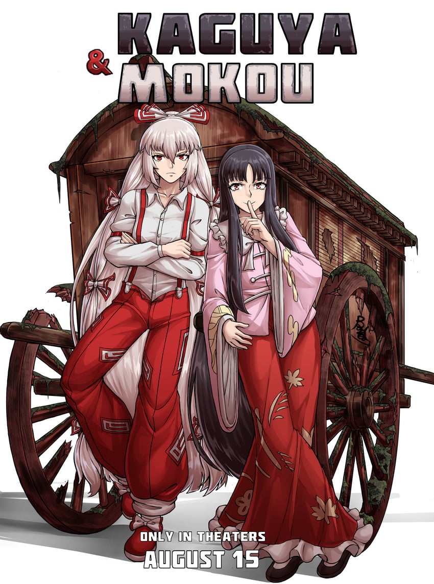 fujiwara no mokou and houraisan kaguya (touhou and 4 more) drawn by buhbuhbored