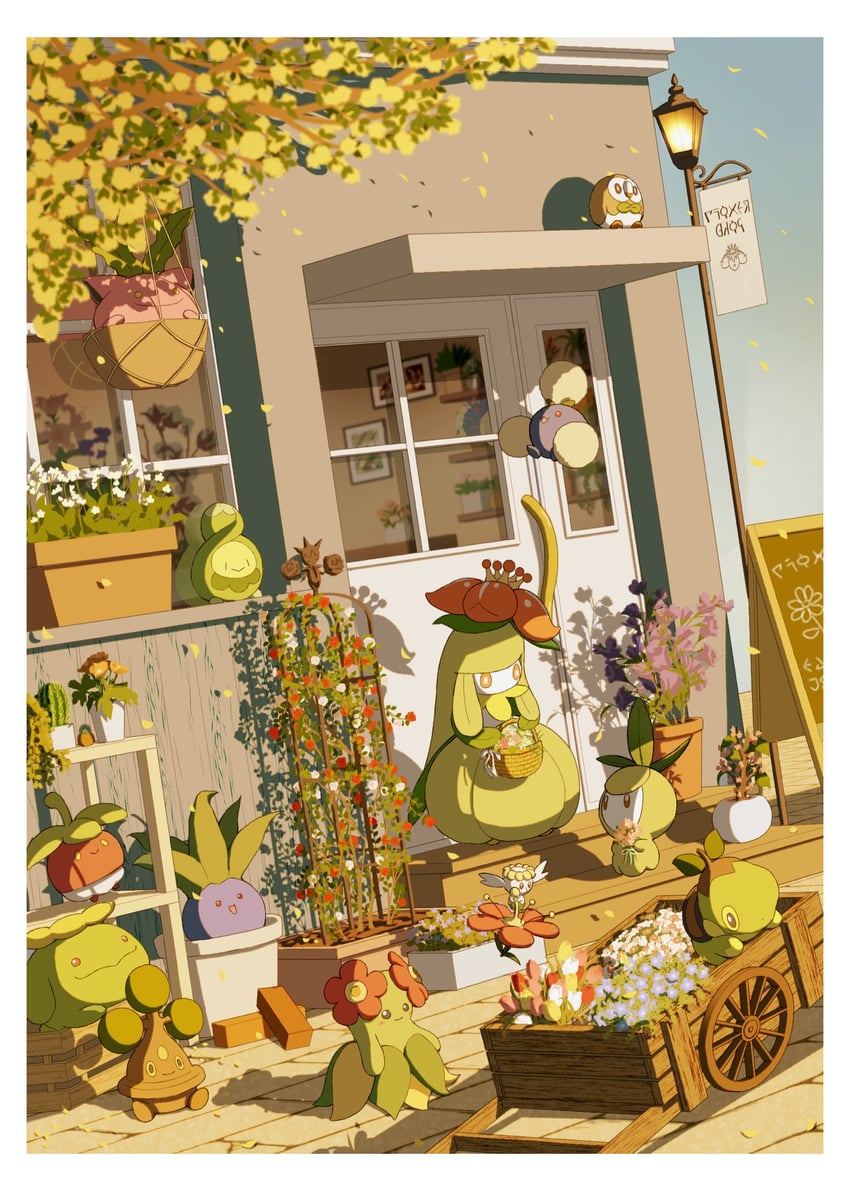 rowlet, turtwig, oddish, lilligant, jumpluff, and 7 more (pokemon) drawn by mri_361