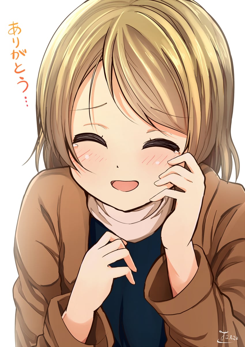 koizumi hanayo (love live! and 1 more) drawn by tata_(tataice)