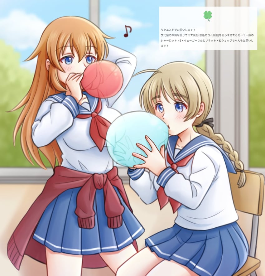 charlotte e. yeager, lynette bishop, and red blood cell (world witches series and 1 more) drawn by koyomeru