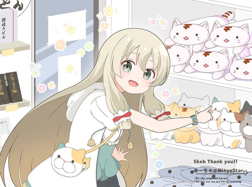 kokudo aya (yuusha de aru and 1 more) drawn by mitya